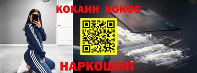 крисы Анжеро-Судженск