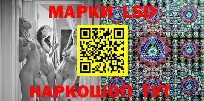mdpv Анапа