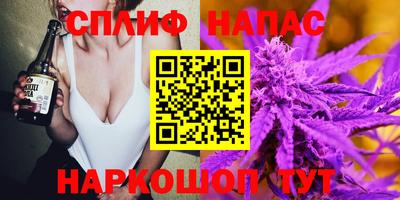 mdpv Анапа