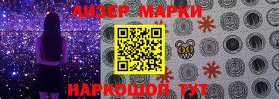 крисы Анжеро-Судженск