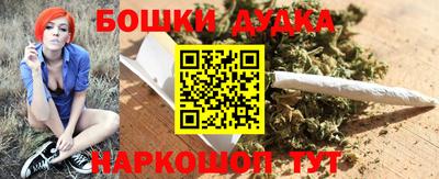 меф VHQ Ангарск