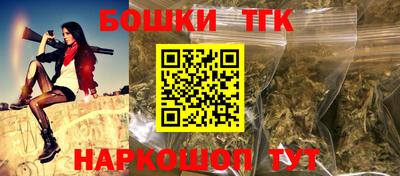 меф VHQ Ангарск