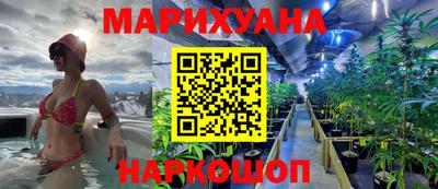 mdpv Анапа