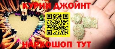 крисы Анжеро-Судженск