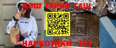 mdpv Анапа