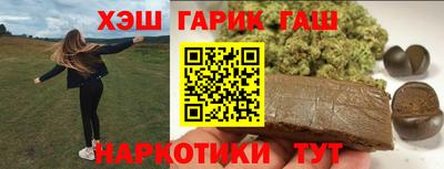 mdpv Анапа